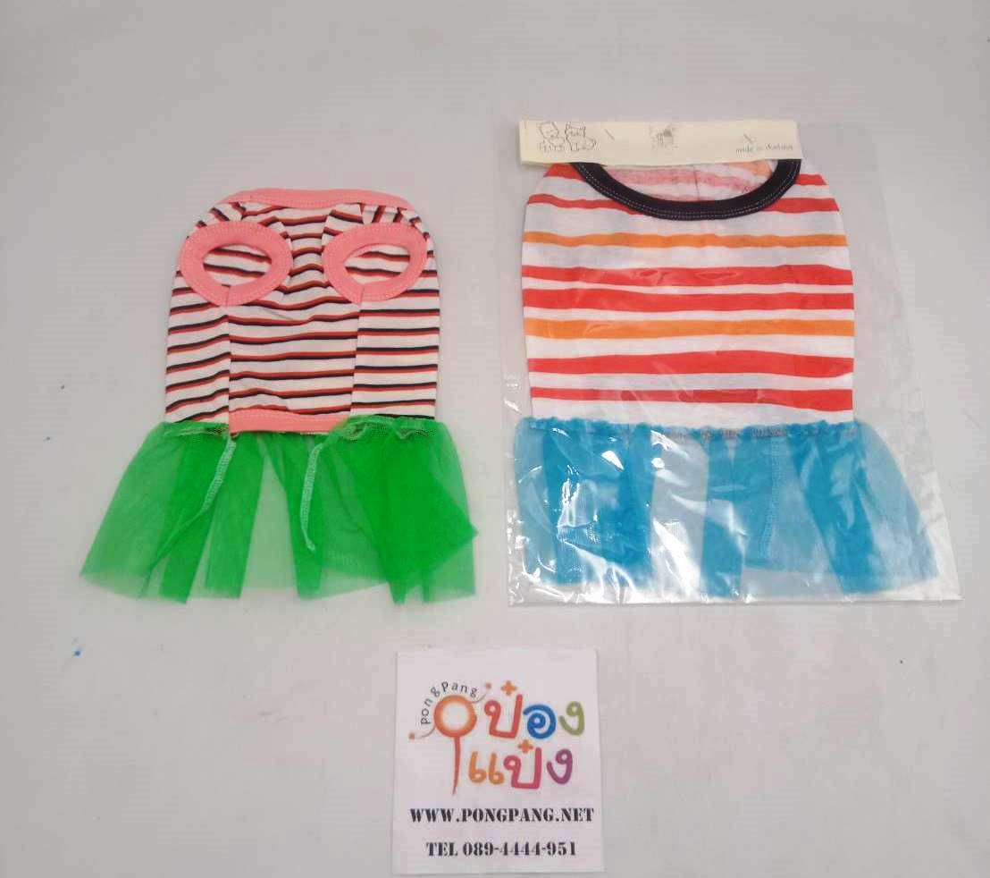 ชุดเสื้อกระโปรงหมาแมว ผ้ายืด คละลาย คละสี รอบ อก5.5นิ้ว-7 นิ้ว คละขนาด (ใน1 โหล) (1*12)