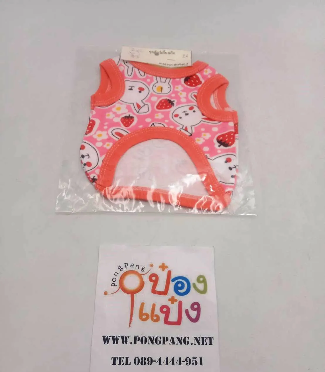 ชุดเสื้อสุนัขแมว ผ้ายืด คละลาย คละสี รอบ อก 6.5x7.5นิ้ว  (1*12)