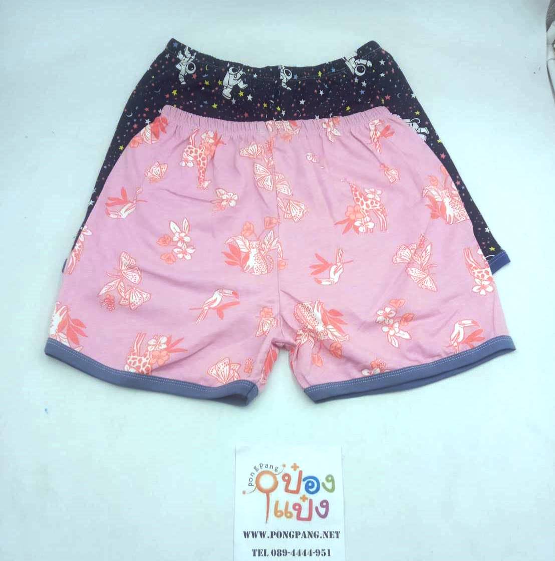 กางเกง ขาสั่น ขากุ้น 18x14นิ้ว   คละสี คละลาย  1*12