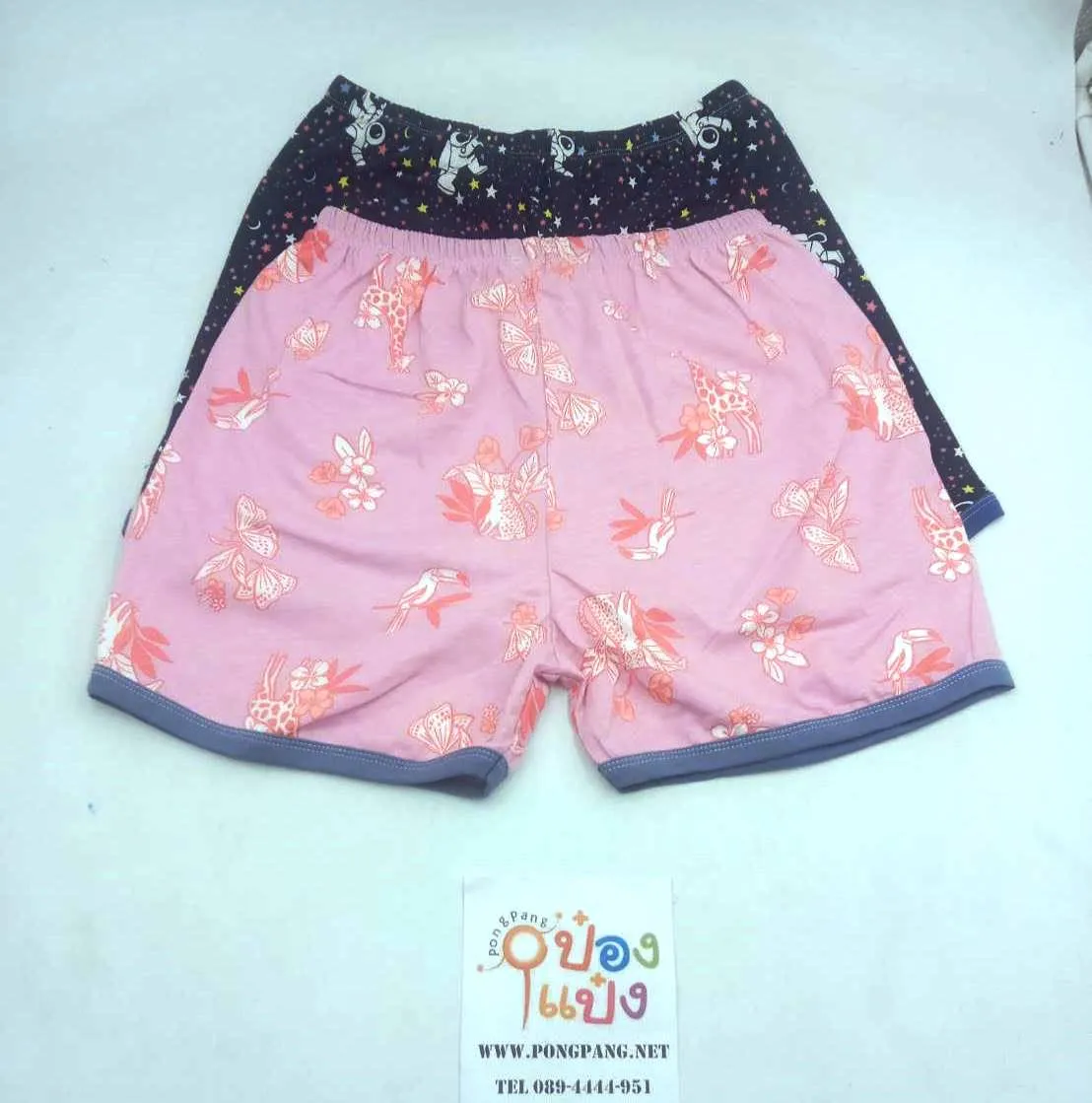 กางเกง ขาสั้น ขากุ้น 18x14นิ้ว   คละสี คละลาย  1*12