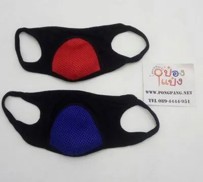 ผ้าปิดจมูก หน้ากาก คล้องหู รุ่นสีดำ(ซัพพอร์ท อย่างดี) 1*600