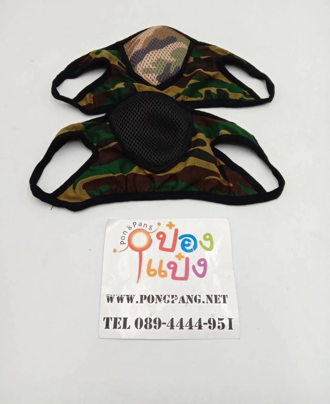 ผ้าปิดจมูก หน้ากาก คล้องหู ผ้าลายทหาร (1*12)