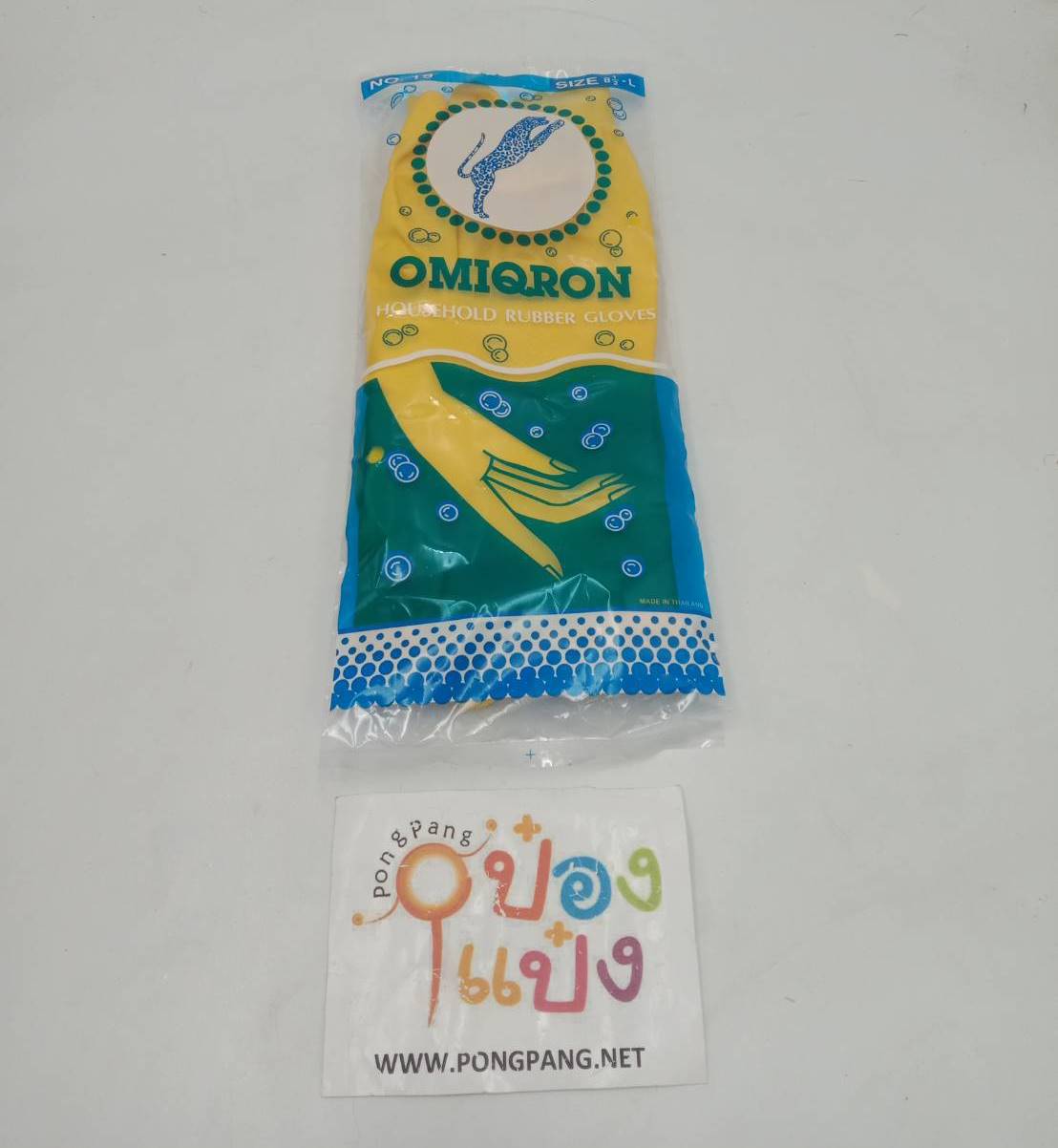 ถุงมือยาง คละสีเนื้อ เหลือง น้ำเงิน 8.5 นิ้ว ไซต์ L  ตราเสือ 1 คู่ (1*12)
