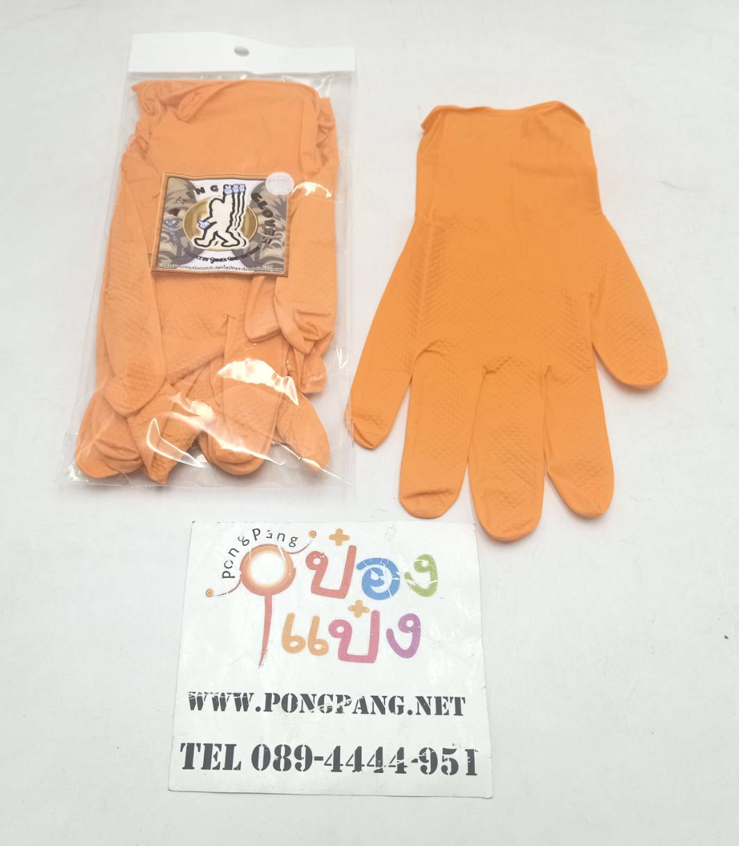 ถุงมือยาง ไนโตร ตีนตุ๊กแก L สีส้ม 8.5 นิ้ว แพ็ค 1x3 คู่ (1*240)