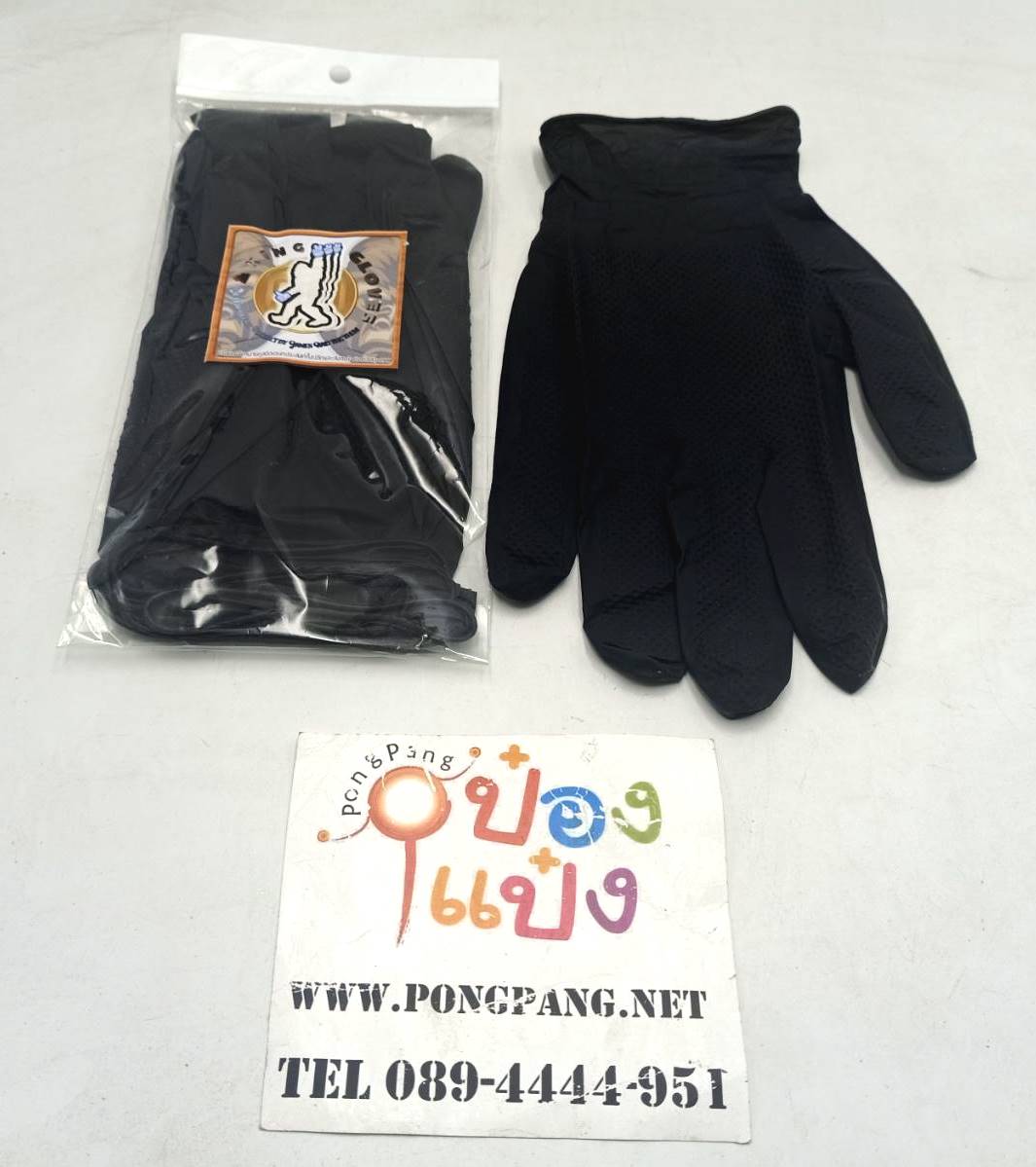 ถุงมือยาง ไนโตร ตีนตุ๊กแก  M สีดำ 8 นิ้ว แพ็ค 1x3 คู่ (1*240)