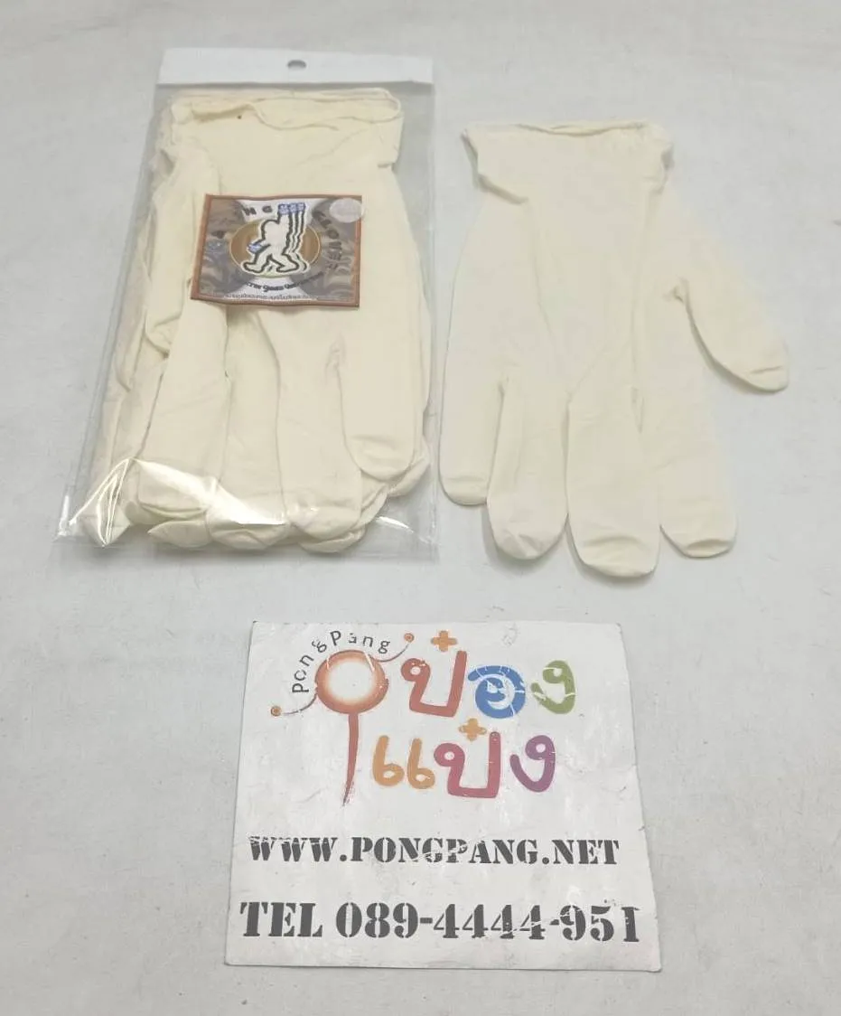 ถุงมือยาง ยางพารา L สีขาว (มีแป้ง) 8.5 นิ้ว แพ็คกล่อง 50 คู่ (1*12)