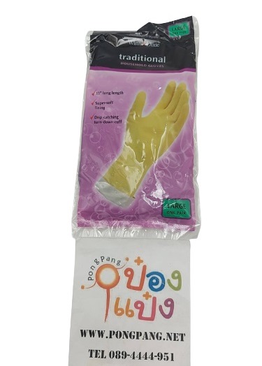 ถุงมือยางหนา ไซร์L คละสี 16นิ้ว เกรดบี HEAVY DUTY สินค้า 15บาท