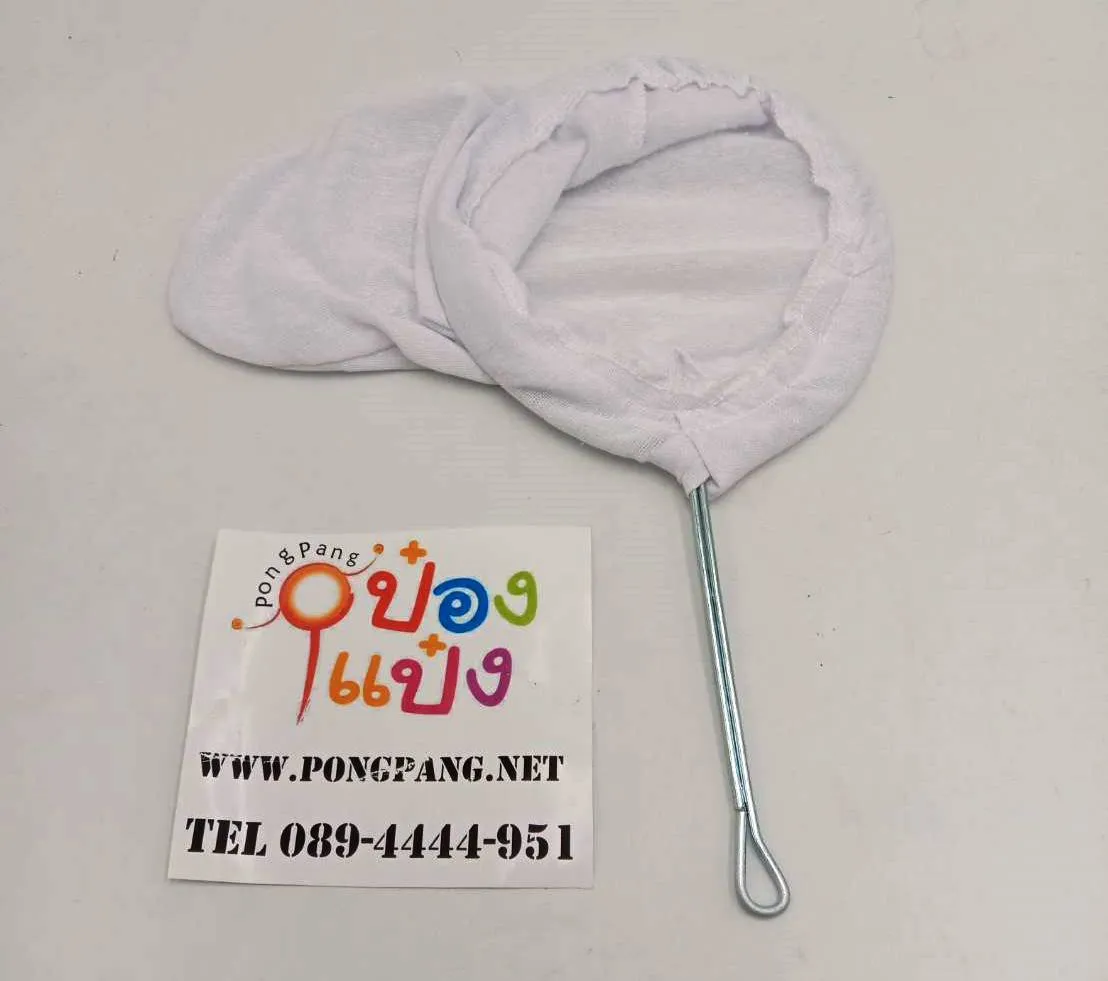 ถุงชงชา-กาแฟใหญ่ size L 16cm. 1*144 GOM