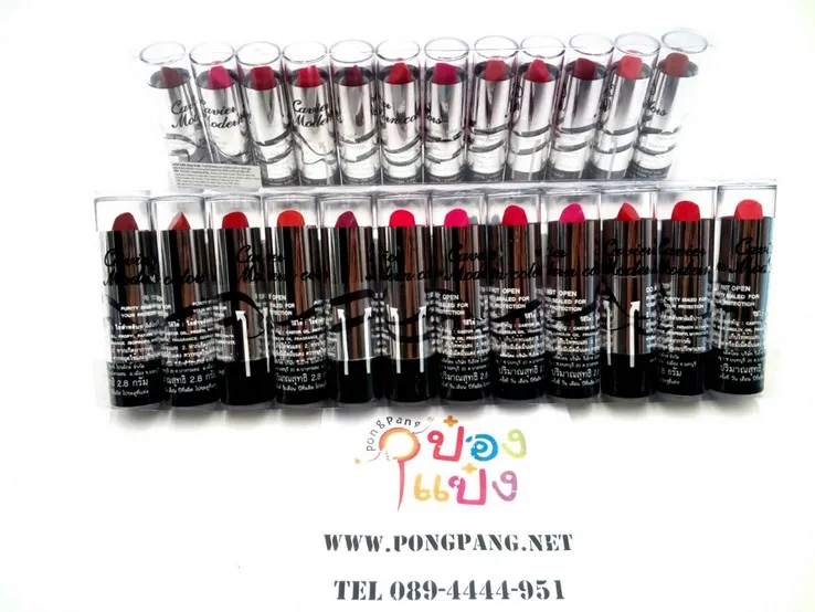 ลิปสติก คาเวียร์ 12เฉดสี E-869 (1*120)