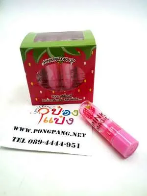 ลิปสติก สตอร์เบอรี่ Cavier Pink 1*120