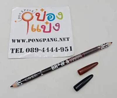 ดินสอเขียนคิ้ว น้ำตาลดำ+น้ำตาลแดง 2in1 (1*12)