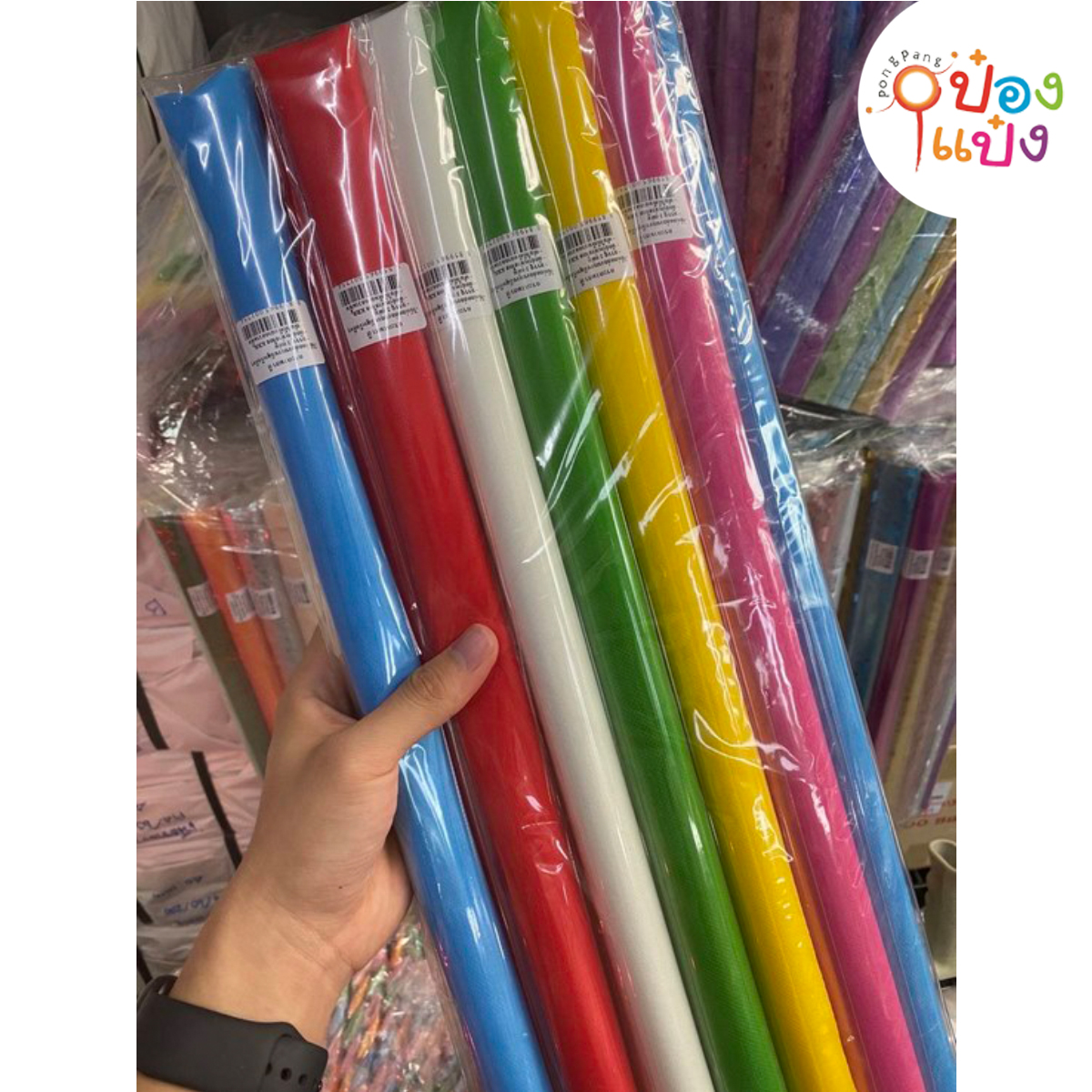 กระดาษสา สีพื้น 2 แผ่น คละสี (1*12) KRR017  KRR1021