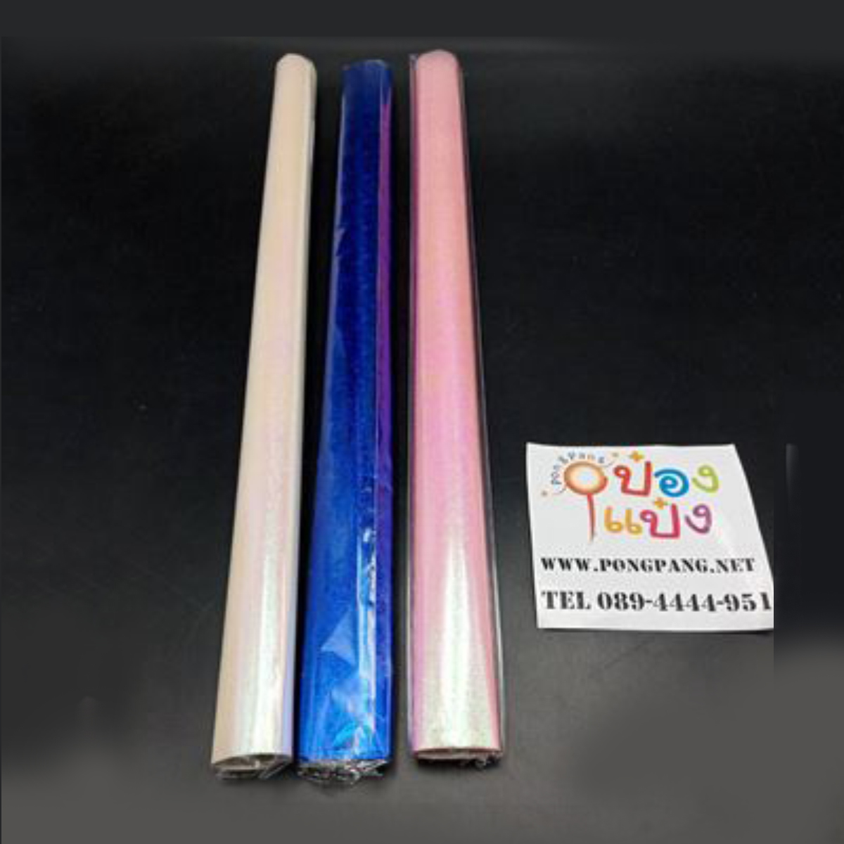 กระดาษห่อของขวัญเรนโบว์ Rainbow Paper บรรจุ1แผ่น 1*72  KRR1018