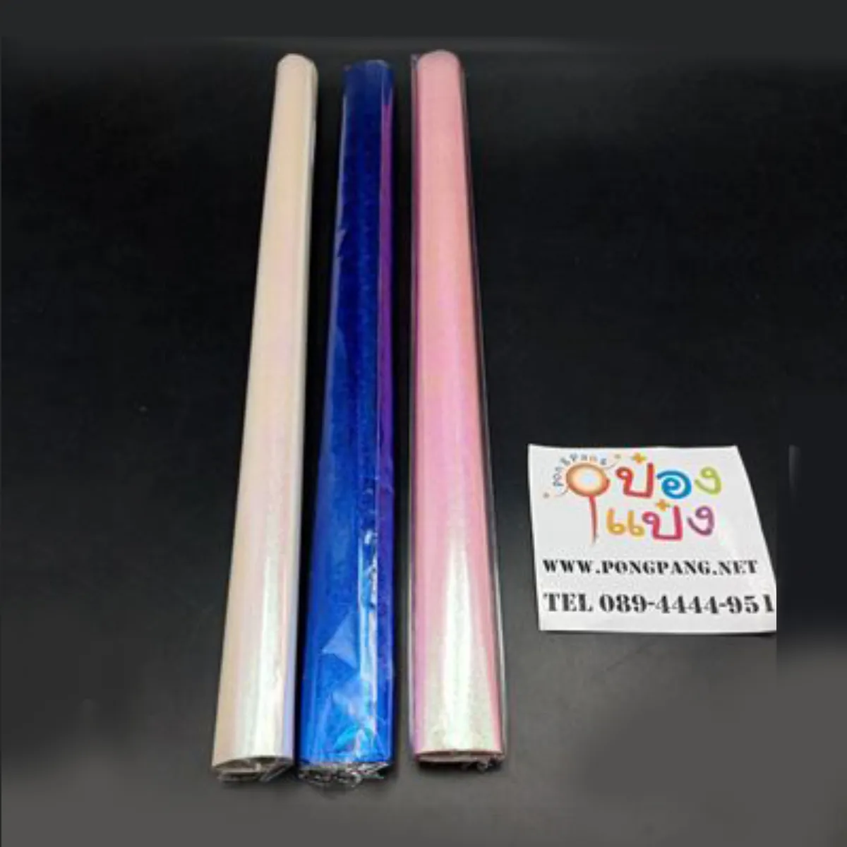กระดาษห่อของขวัญเรนโบว์ Rainbow Paper บรรจุ1แผ่น 1*72  KRR1018