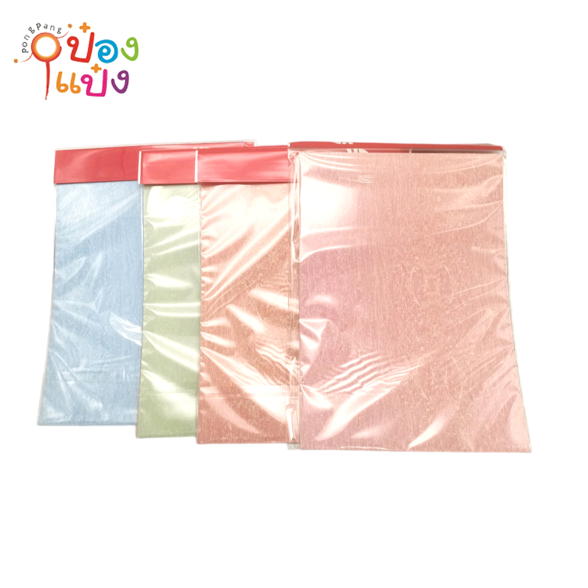 กระดาษแฟนซี 150แกรม A4 ลายสายรุ้ง แพ็ค คละสี 10 แผ่น (1*12) CK-00F5