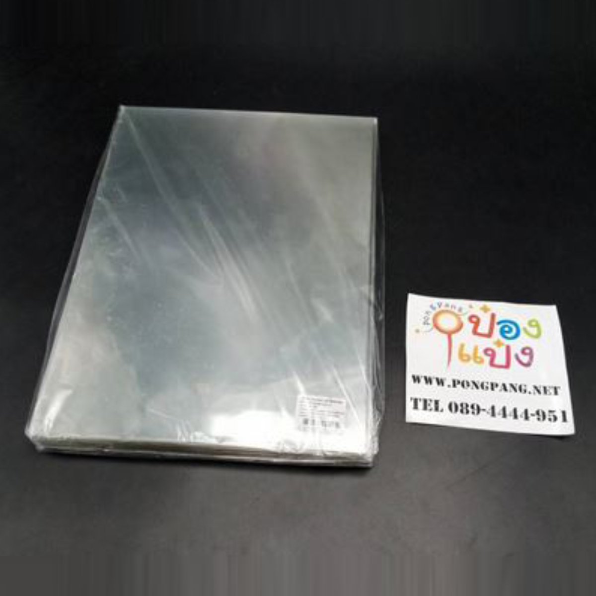 ปกใสA4 หนา130ไมคอน แพ็ค8แผ่น (เซลลูลอยด์) 1*12 KRRV-045 KRR130MK  CK-M10