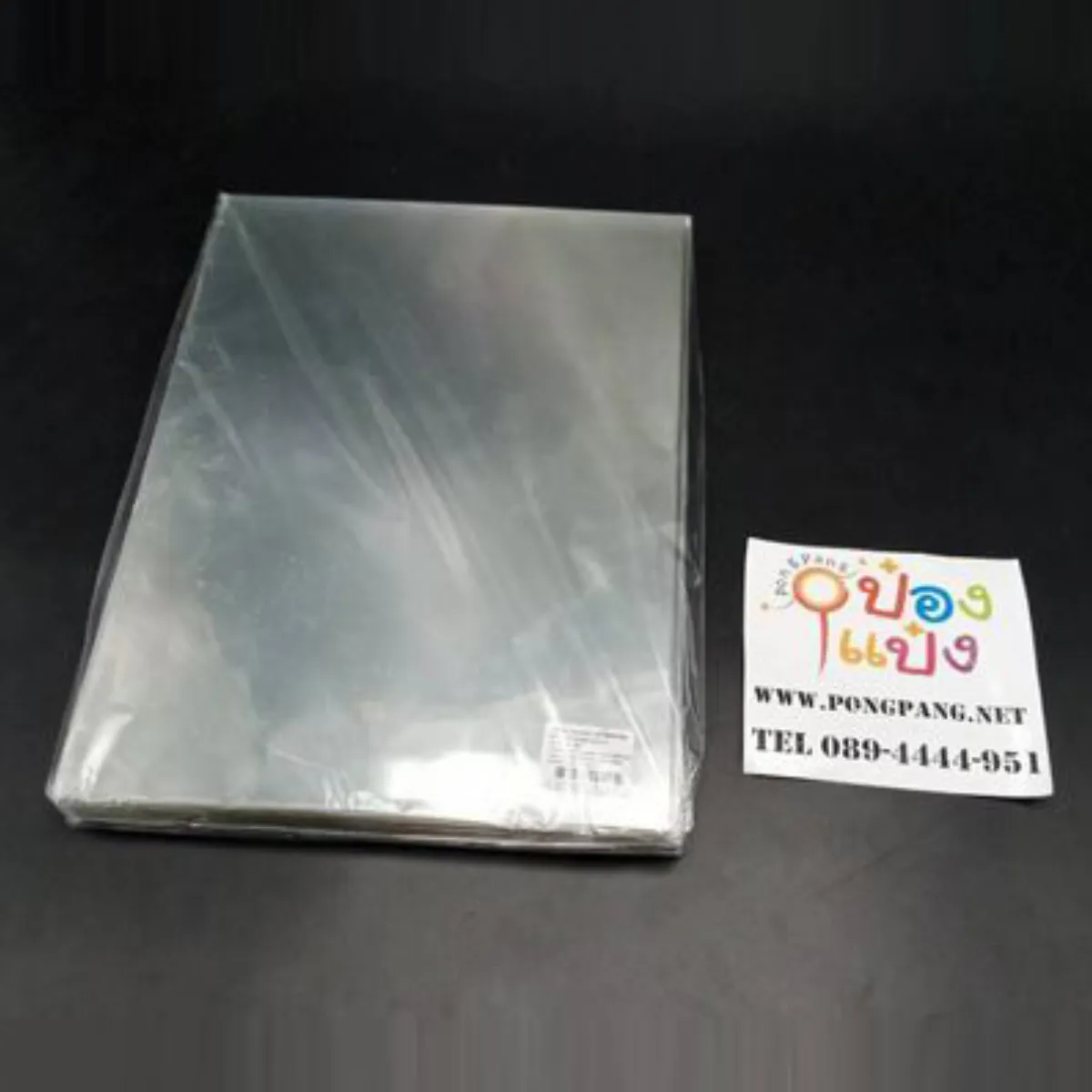 ปกใสA4 หนา130ไมคอน แพ็ค8แผ่น (เซลลูลอยด์) 1*12 KRRV-045 KRR130MK  CK-M10