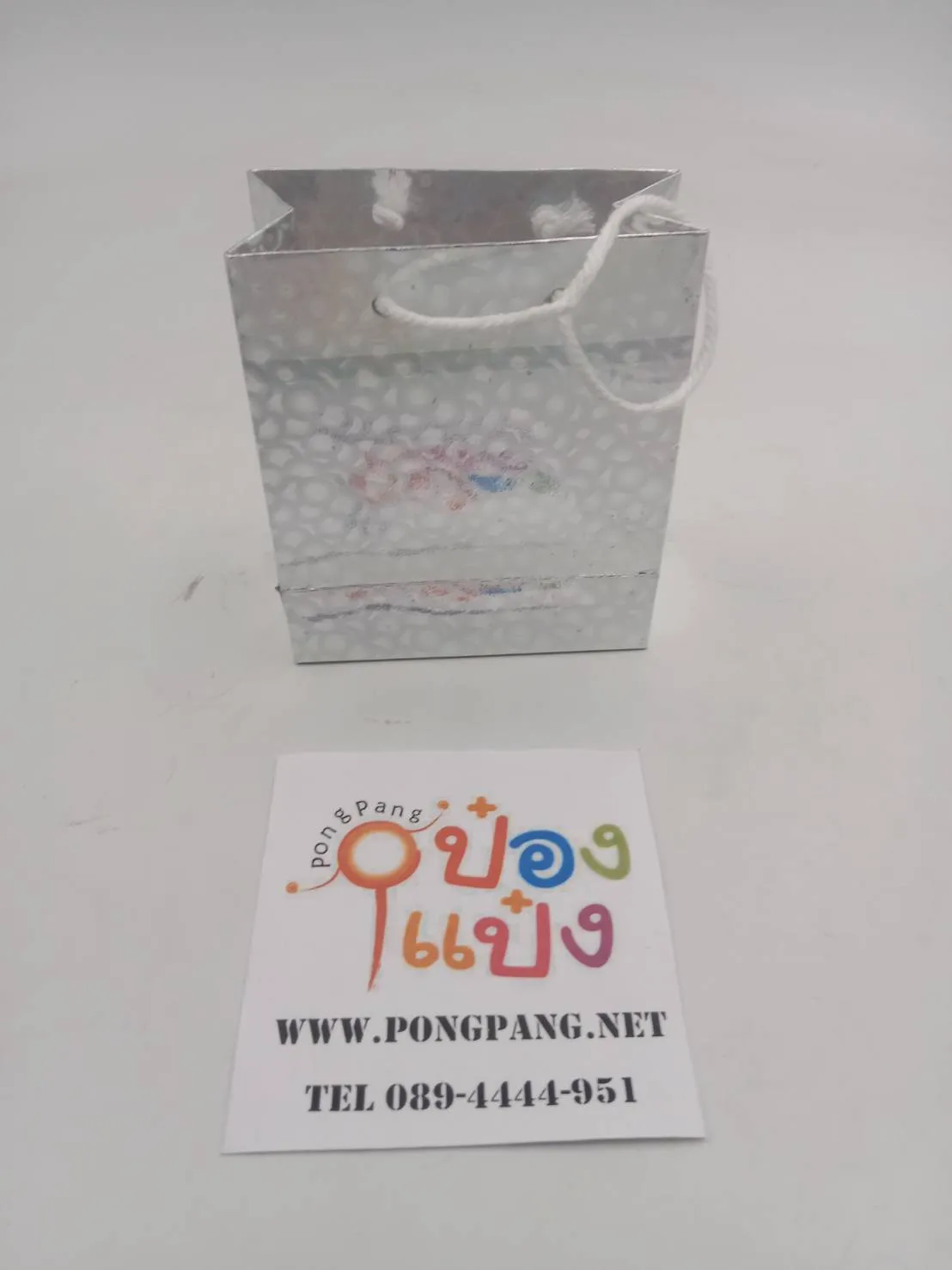 ถุงหิ้วโฮโลแกรม เบอร์ 6 (ถุงไวน์) 6.5x12x14.5cm.สินค้า 10บาท