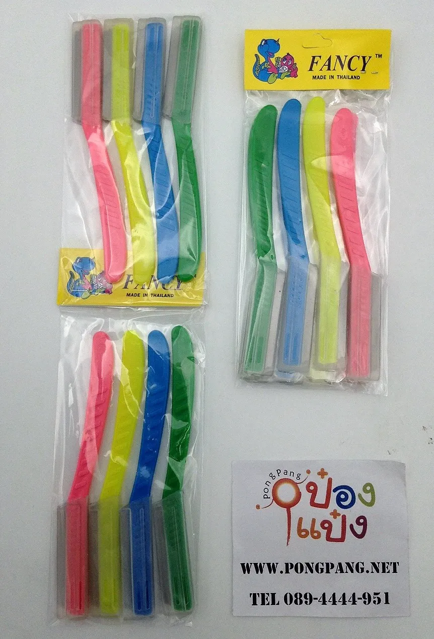 มีดโกนfancy 1x8 (1*480)