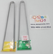 คีบปิ้งย่าง SL ปากจระเข้ 2x31cm. 12นิ้ว สินค้า 10บาท