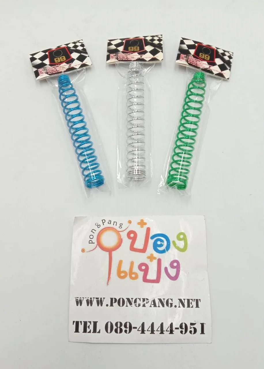 สปริงเบรคหลัง ชุบสี คละสี (1*12)