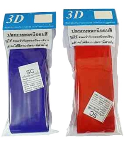 ปลอกหลอดนีออนสี 1*12