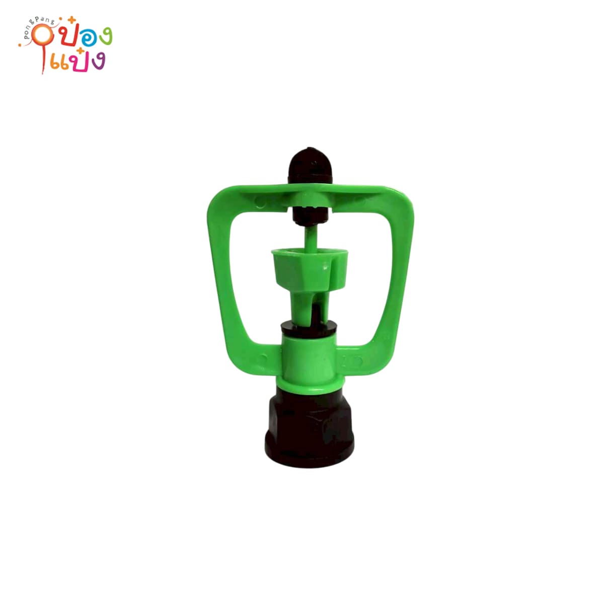 สปริงเกอร์