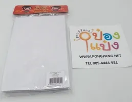 ซองขาวสั้น 16x11cm. แพ็ค1x30 ซอง 80แกรม 1*12