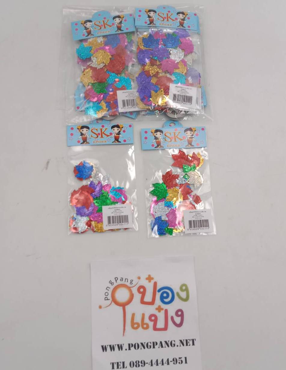 ใบไม้โฮโลแกรม 1x50 คละสี 1*12  SK604