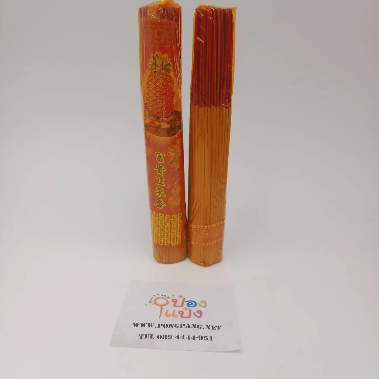 ธูปกำไทยยาว 28cm (ห่อกลม)