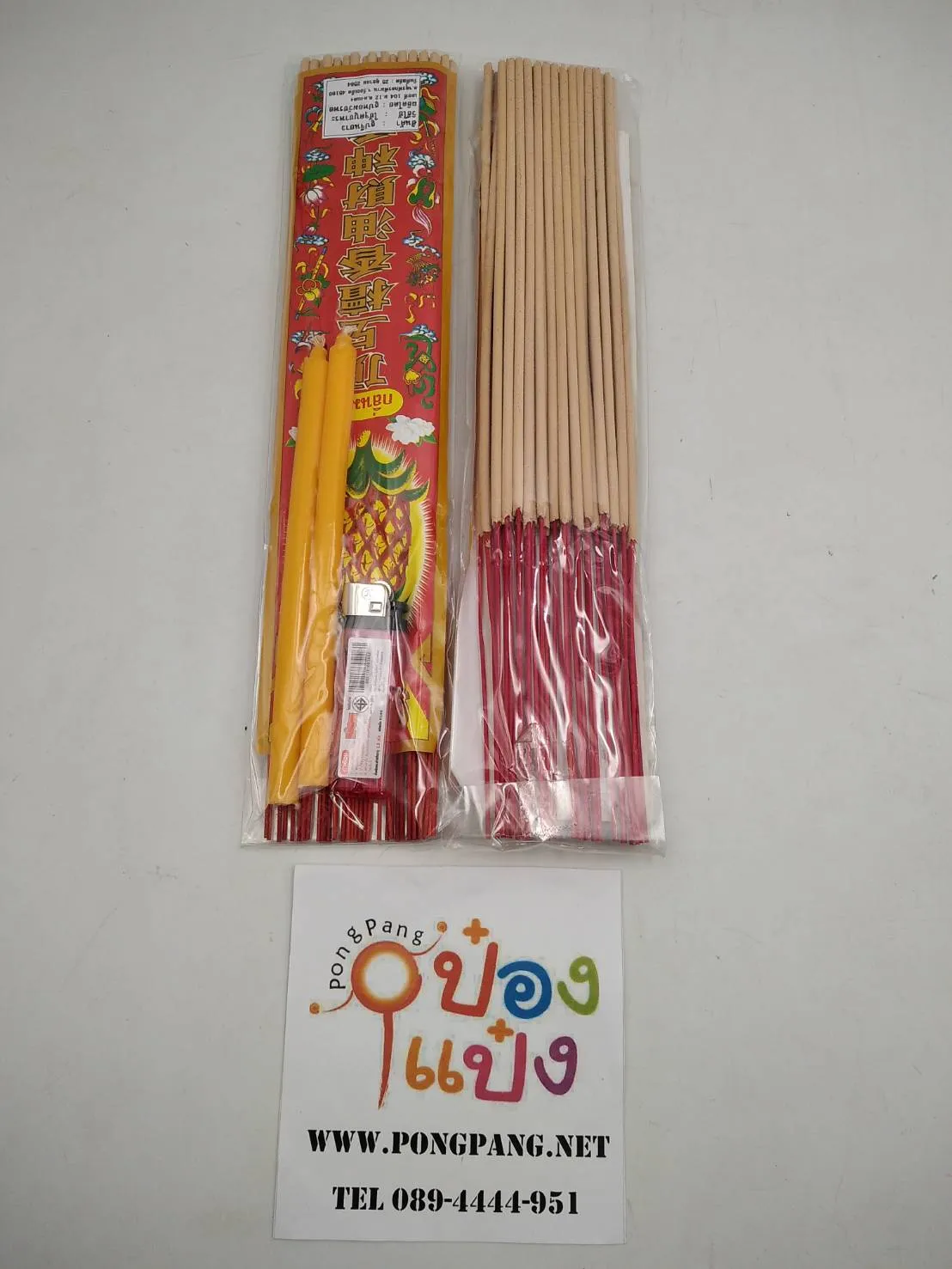 ชุดธูปจีน50ก้าน+ไฟแช๊ค 1*12
