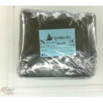 ถุงขยะ ไซด์ M 22x30 แพ็ค 7Pcs 1*120