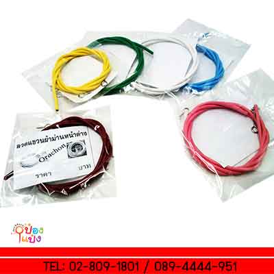 ลวดแขวนผ้าม่าน 1เมตร 1*144 Q-H528 SG-MA312