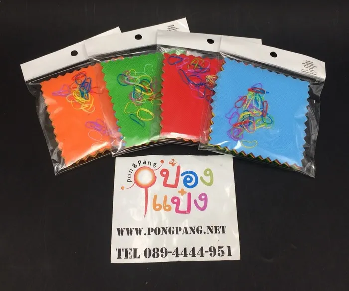 กระดาษห่อเหรียญ สี่เหลี่ยม สีพื้น 1x50 คละสี สินค้า 10บาท