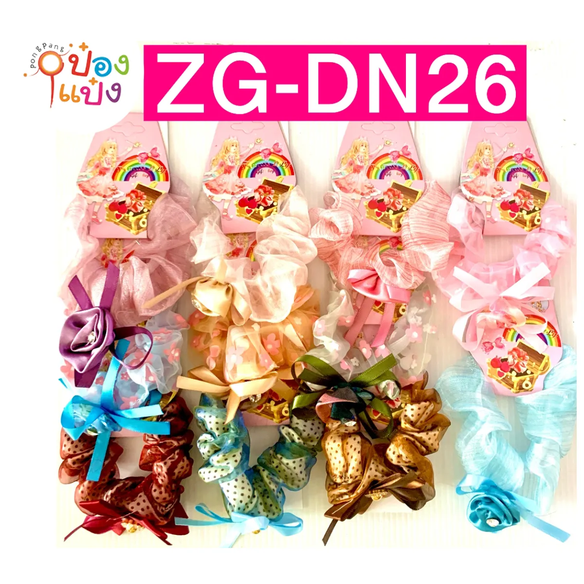 โดนัท ดอกไม้เพชร (1*12) #DN69