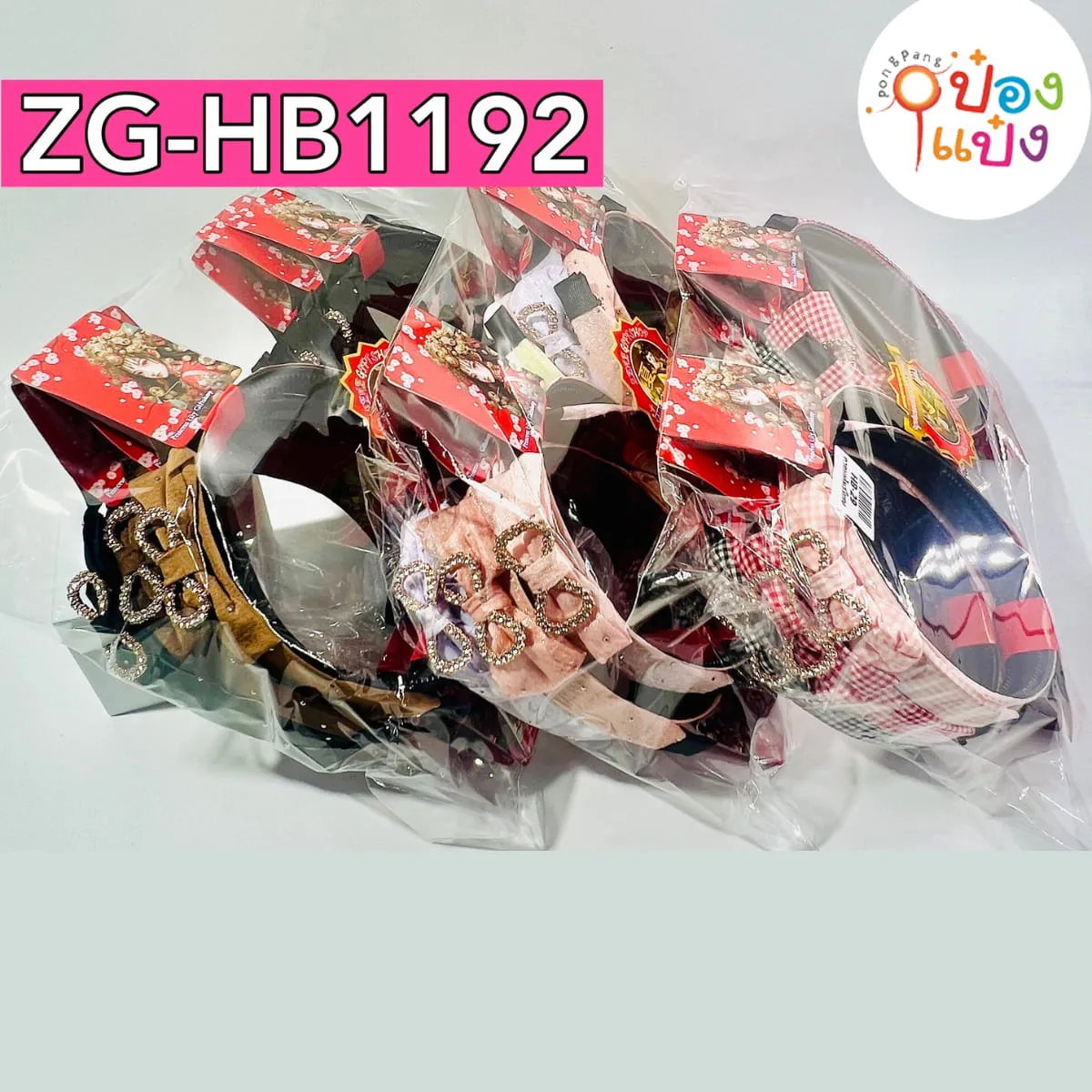 คาดผมแฟนซี คละแบบ คละสี (1*12)