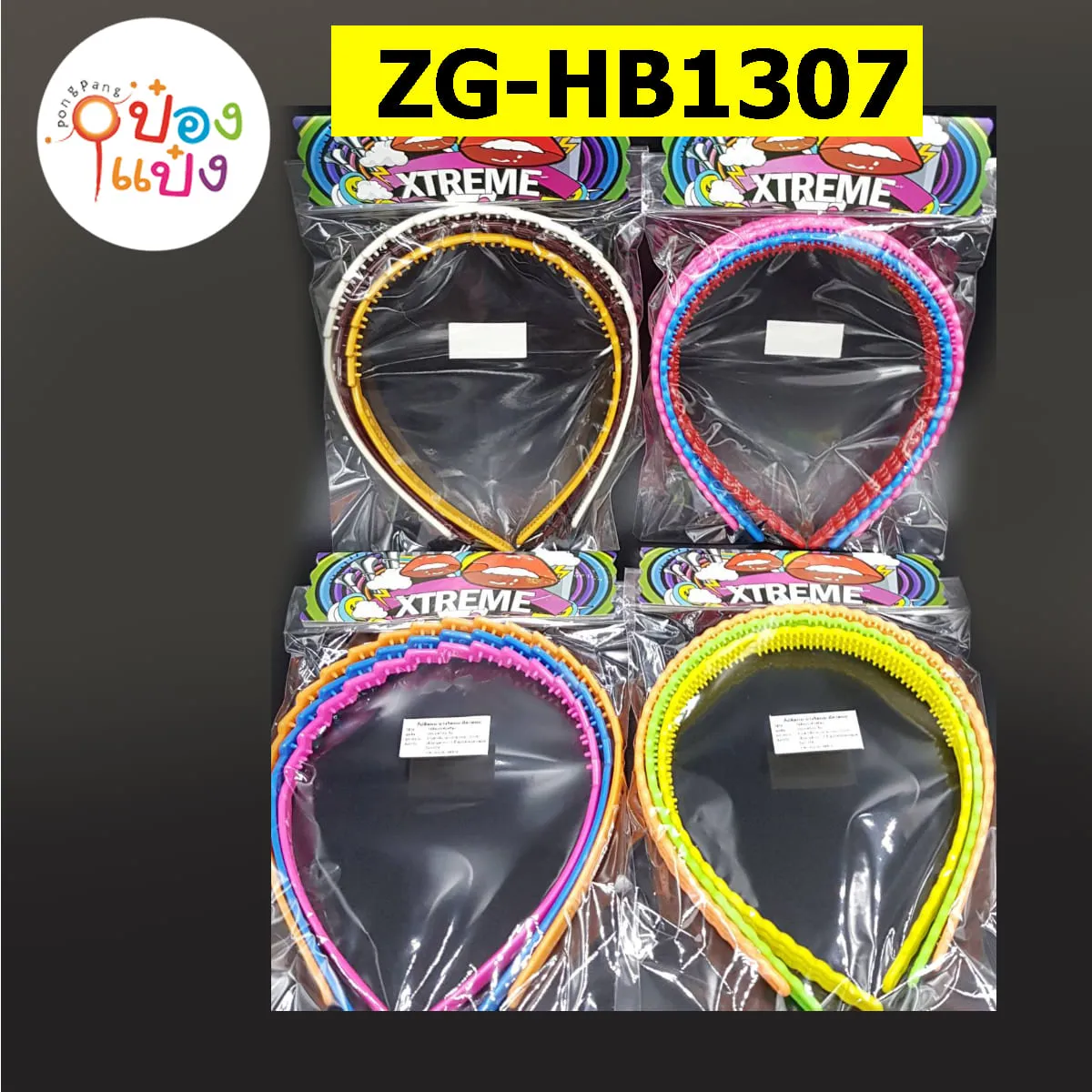 คาดผมพลาสติกขอบหยักสีพื้น 1x3 1*12 #1307