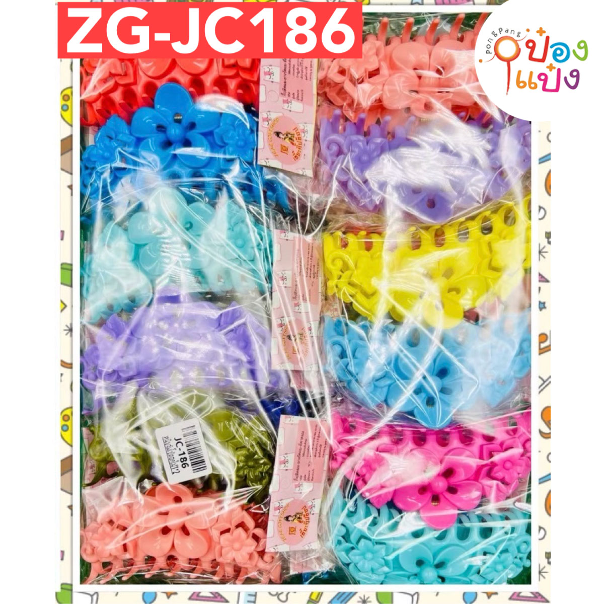 กิ๊บหนีบ หนีบจัมโบ้ ดอกไม้ คละสี 1*12