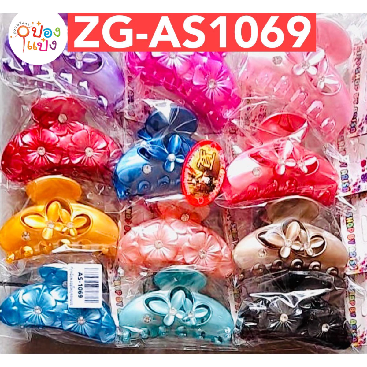 กิ๊บหนีบผม สีเงาสด คละแบบ (1*12)
