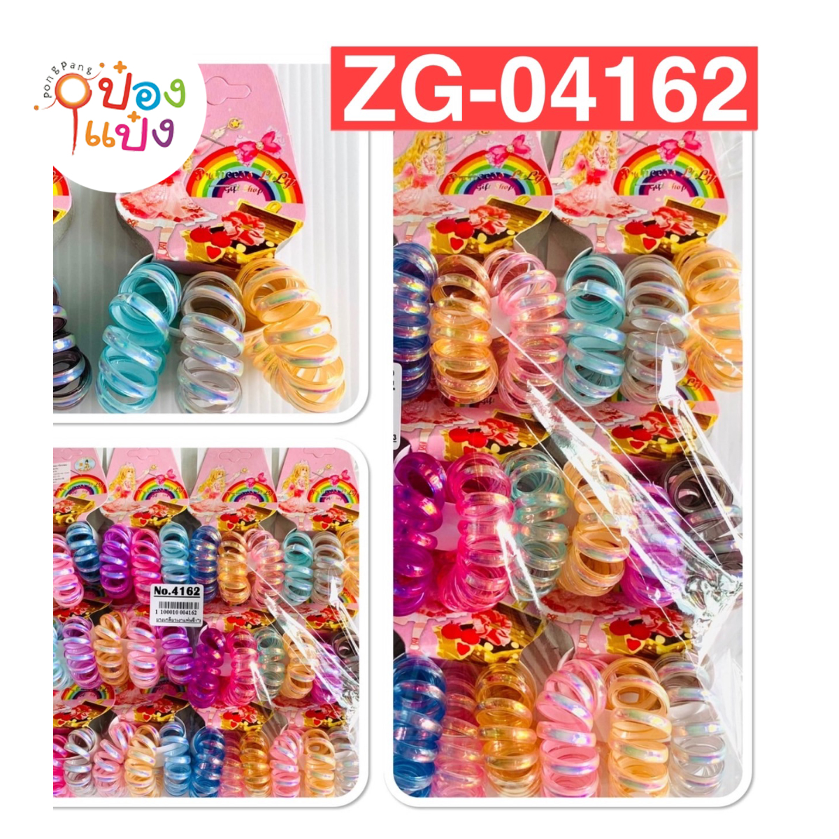 สปริงมัดผมพลาสติกใหญ่ 1x3 คละสีสะท้อนแสง 1*12
