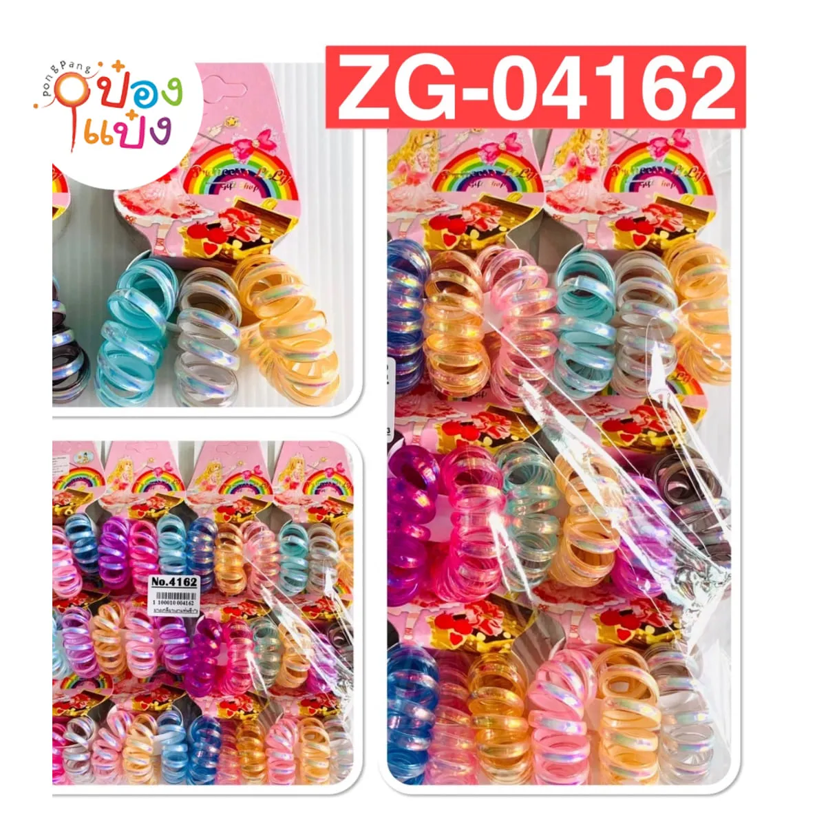 สปริงมัดผมพลาสติกใหญ่ 1x3 คละสีสะท้อนแสง 1*12