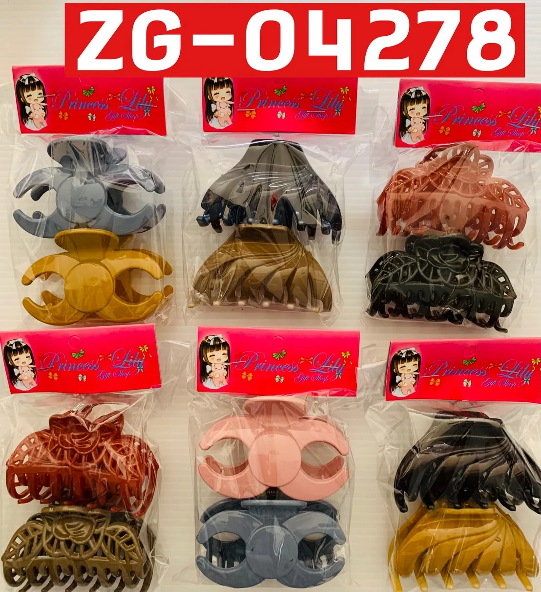 กิ๊ปหนีบสีเงา 7 cm. 1x2 คละแบบ (1*12)