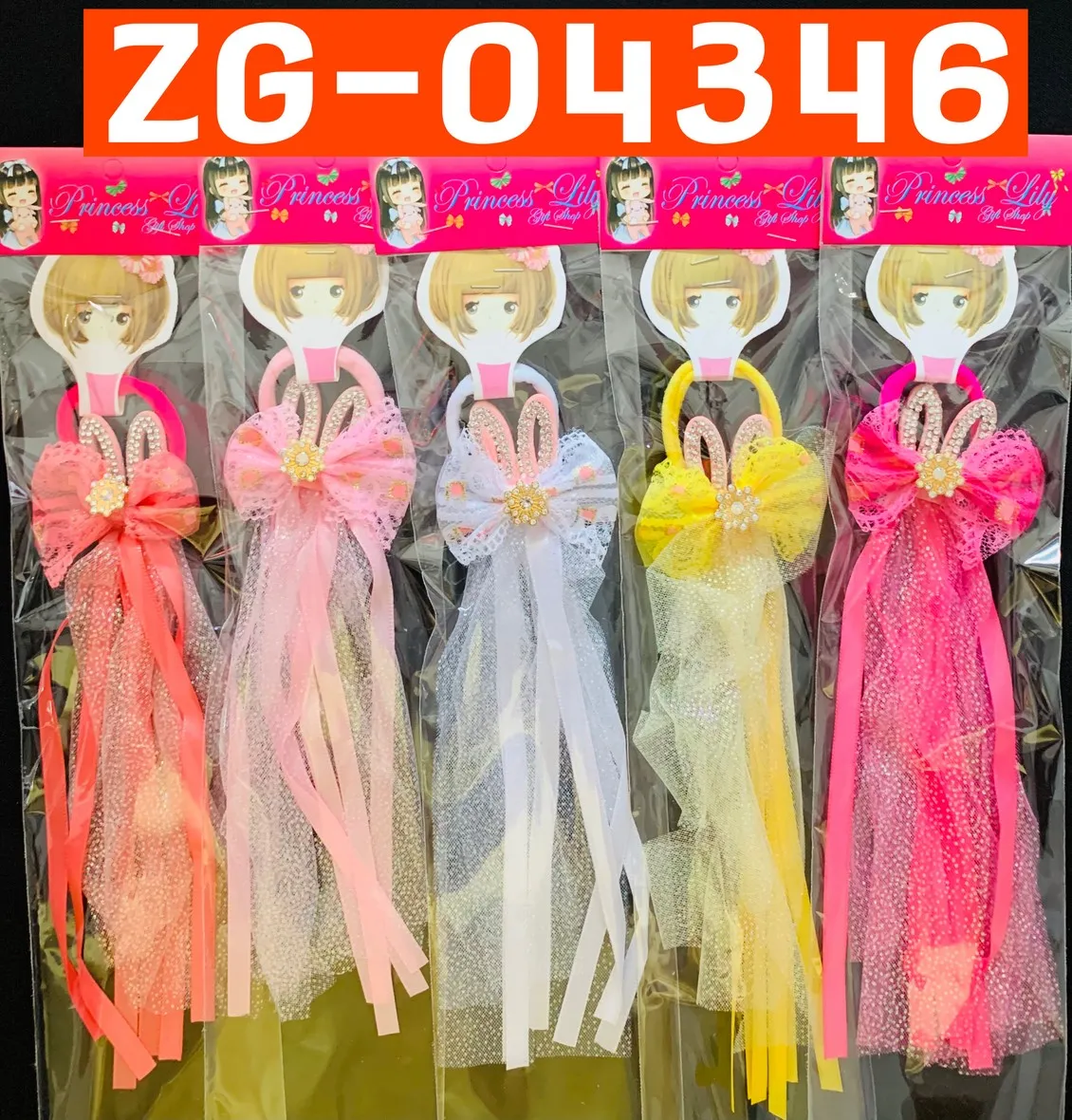 ยางมัดผมแฟนซี ริบบิ้นสีหวาน (1*12)