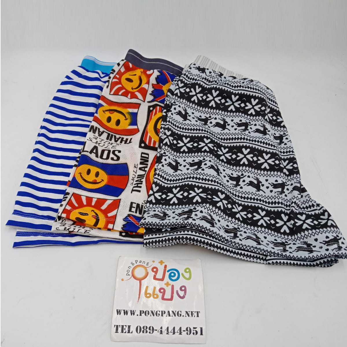 กางเกง Boxer บ๊อกเซอร์ คละลาย 1*12