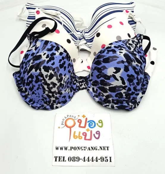 ชุดเสื้อชั้นใน เสื้อใน (คละลาย) คละไซต์ (1*12)