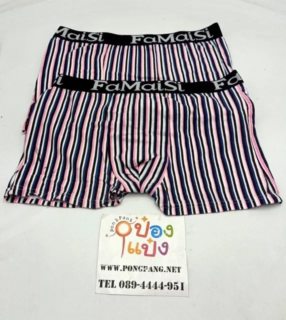กางเกงใน Boxer บ๊อกเซอร์ ผู้ใหญ่ (1*12)