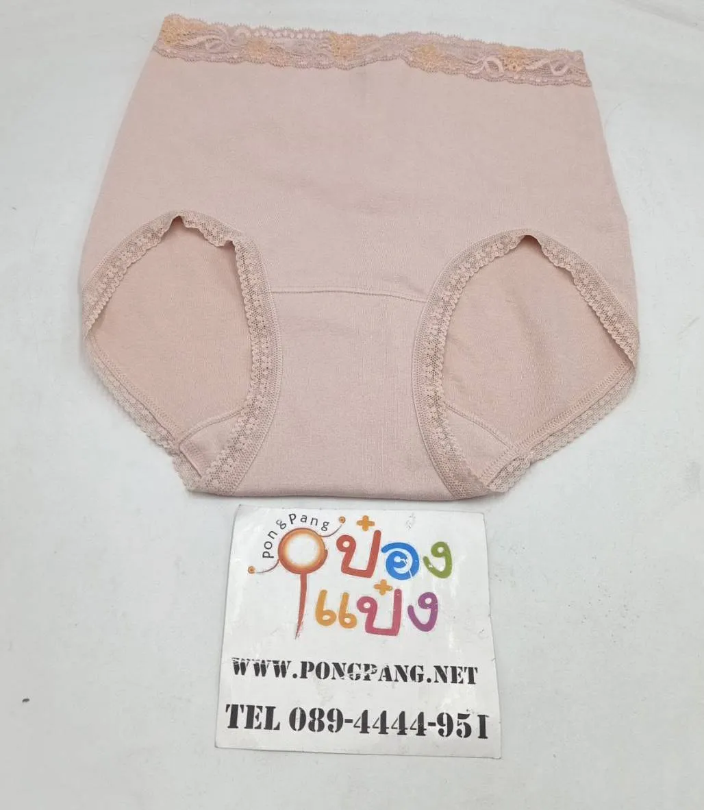 กางเกงใน  Body ขอบลูกไม้ คละสี (1*12)