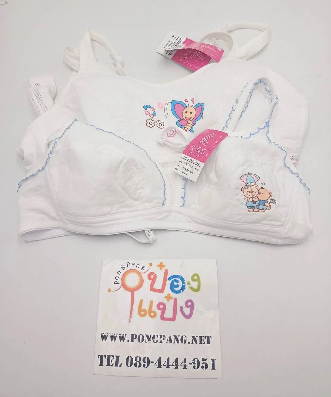 ชุดชั้นใน เสื้อใน (เด็กโต) คละสี คละลาย (1*12) 