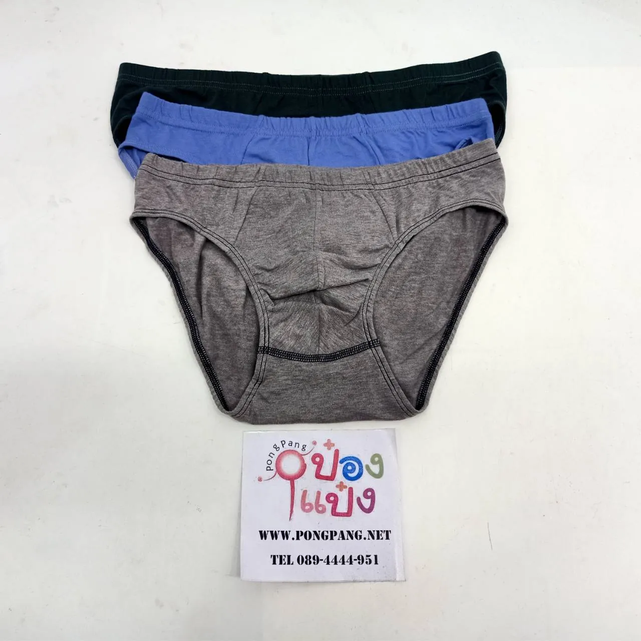 กางเกงใน ผู้ชาย ผ้าสีพื้น คละไซต์ (1*12)