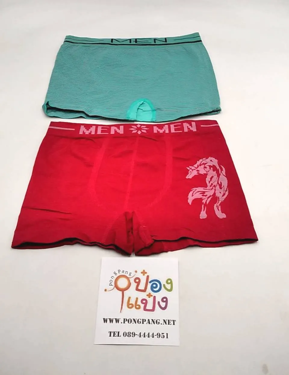 กางเกงใน Boxer บ๊อกเซอร์ (ผ้าทอลาย) ผู้ใหญ่   (1*12)